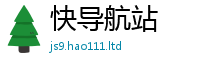 2025新澳门2025免费原料经2025年正版资料免费最新版本大全